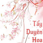 Tẩy Duyên Hoa