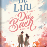 Dạ Lưu Dư Bạch