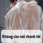 Không Cần Nói Thành Lời