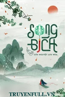 Song Bích