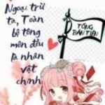 Ngoại Trừ Ta, Toàn Bộ Tông Môn Đều Là Nhân Vật Chính