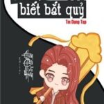 Thư Ký Của Tôi Biết Bắt Quỷ