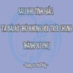 Sau Khi Tỉnh Giấc, Ta Bái Kẻ Thù Không Đội Trời Chung Thành Sư Phụ