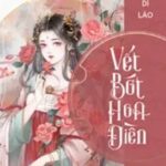 Vết Bớt Hoa Điền