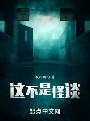 Dân mạng review truyện Đây Không Phải Là Quái Đàm